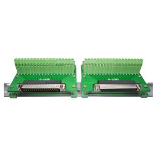 DB37免焊端子台37针转接板 免焊DB37P转接线端子模块DB37公头母头