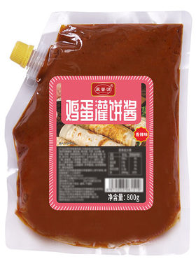 鸡蛋灌饼专用酱鸡蛋灌饼刷的酱商用秘制烧饼里脊肉饼酱料香辣家用