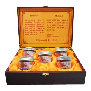 黑龙江抚远大马哈鱼籽马哈鱼籽酱新鲜马哈鱼籽 高档礼盒 包邮