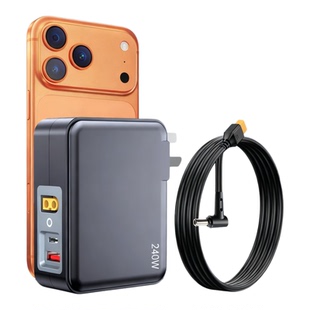 氮化镓充电器240W华硕天选3/4/5/ROG幻14/16魔霸230W电源适配器