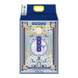 2025年新米光明谷锦鹤舞稻香生态米5斤10斤真空海丰农场软糯大米