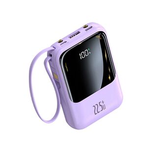 2025新款充电宝20000毫安大容量快充自带四线适用于苹果安卓手机3C认证三CCC移动电源可上飞机高铁便携轻薄