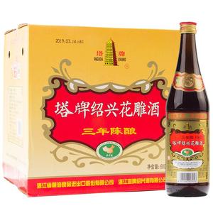 塔牌黄酒三年陈花雕酒600ml*12瓶