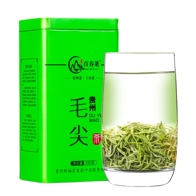 都匀绿茶毛尖茶特级单芽栗香盒装
