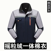 Встроенное хлопковое пальто в пять поколений скрыто синее и серое