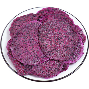 去皮红心火龙干即食无糖精无添加烘干火龙果片水果干茶泡水喝零食