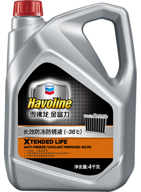 雪佛龙金富力长效防冻液冷却液