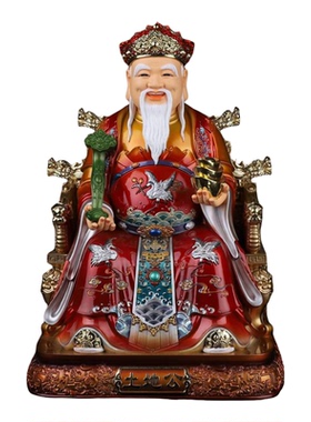 鸿福土地公土地公土地婆神像摆件福德正君地主财神土地爷