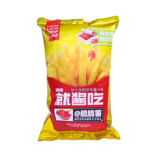 【70g*5袋】琅琅脆蘸酱薯条脆脆薯休闲零食膨化食品酥脆带沙司酱