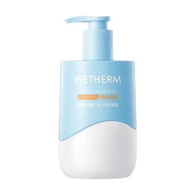 温碧泉泉酵二合一洗卸蜜露深层清洁保湿舒缓不紧绷去角质女洁面