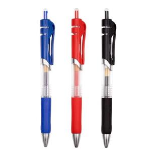 按动中性笔0.5mm笔芯圆珠笔签字笔会议笔黑红蓝学生学习办公用品