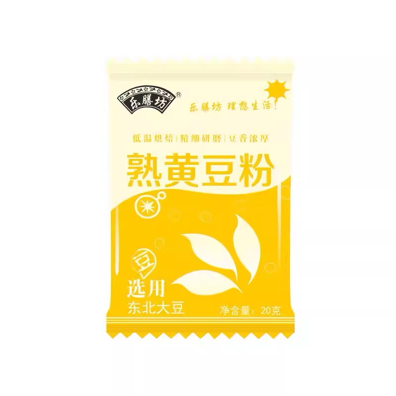 即食纯黄豆粉独立小包装驴打滚