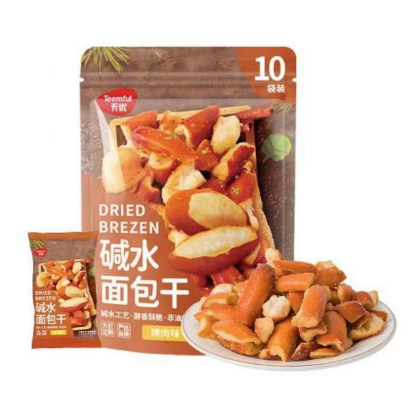 天优碱水面包干海盐焦糖烤肉味258g夜宵解馋充饥户外聚会零食热卖