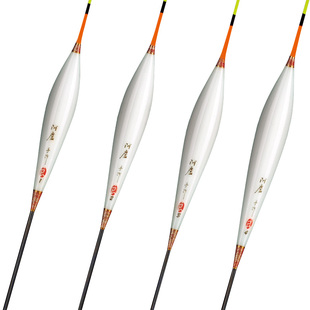 阿卢LPH04纳米浮漂临底接口H04底钓轻弱口大鲫鱼灵敏度高降程均匀