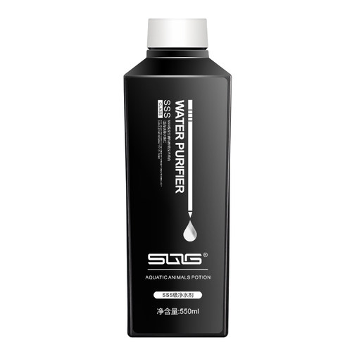 SQG硝化细菌鱼缸净水剂氨氮去除剂水质稳定剂分解鱼粪消化活菌液