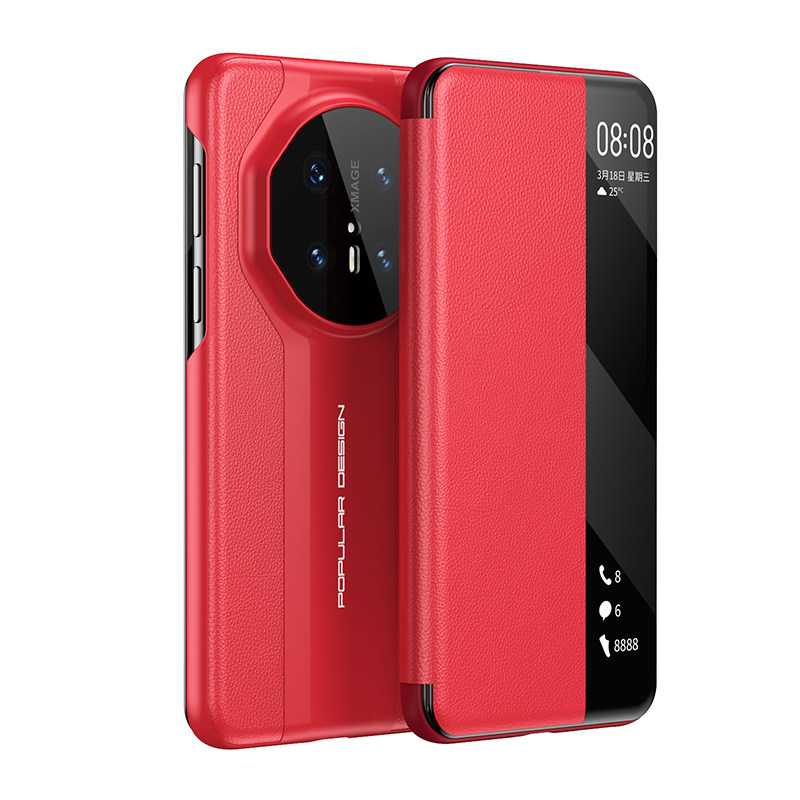 Mate70手机壳红色真皮pro+保护套