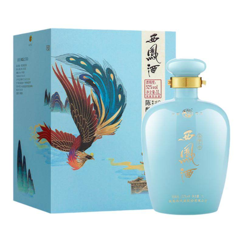 【中秋礼盒】西凤酒52度陈酿头曲官方正品高端送礼白酒礼盒单瓶1L