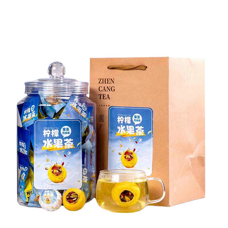 免费试喝50克网红爆款柠檬水果茶