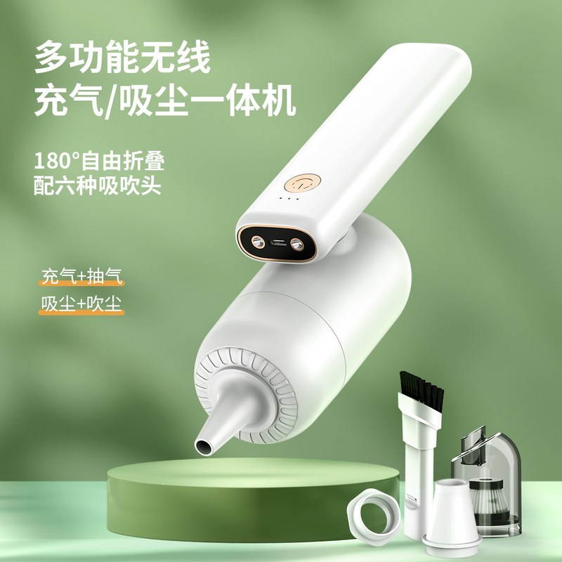 跨境车载手持吸尘器车用大式无线汽车便捷尘家用吸力器迷你超强吹