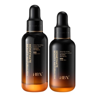 【新年礼物】HBN小奶瓶修护水乳套装敏感肌舒缓修红保湿护肤品