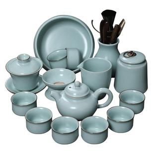 天青色汝窑功夫茶具可养开片陶瓷茶壶盖碗茶杯茶盘整套泡茶器家用