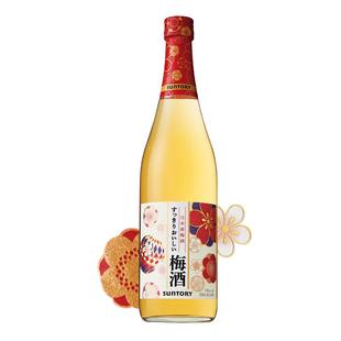 【正品】三得利进口梅酒Suntory14度青梅酒果酒梅子酒720ml瓶装