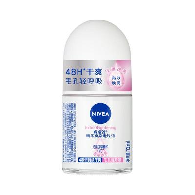 女士精华爽身走珠液妮维雅