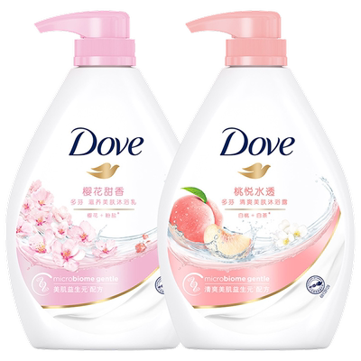 多芬沐浴露液乳持久留香沫正品