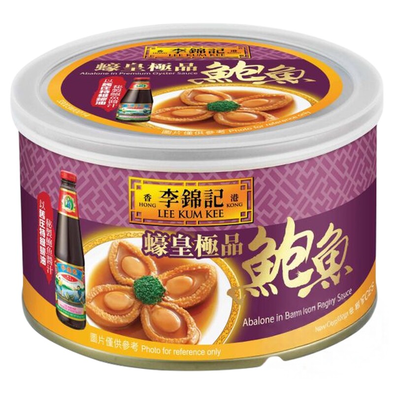 李锦记蚝皇吉品鲍鱼180gx3鲜美烟韧即开即食海味珍馐胶原蛋白进口