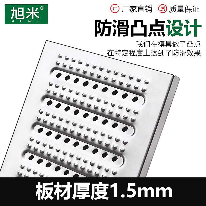 不锈钢地沟盖板304厨房排水沟食堂篦子沟下水道盖板201盖板餐馆