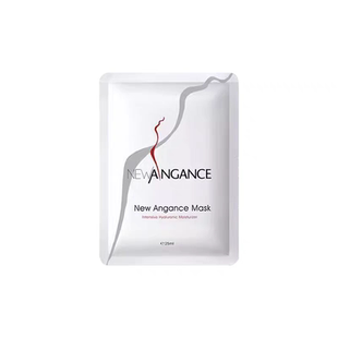 法国心仙格newangance补水保湿亮肤抗皱免洗贴片玻尿酸修护面膜