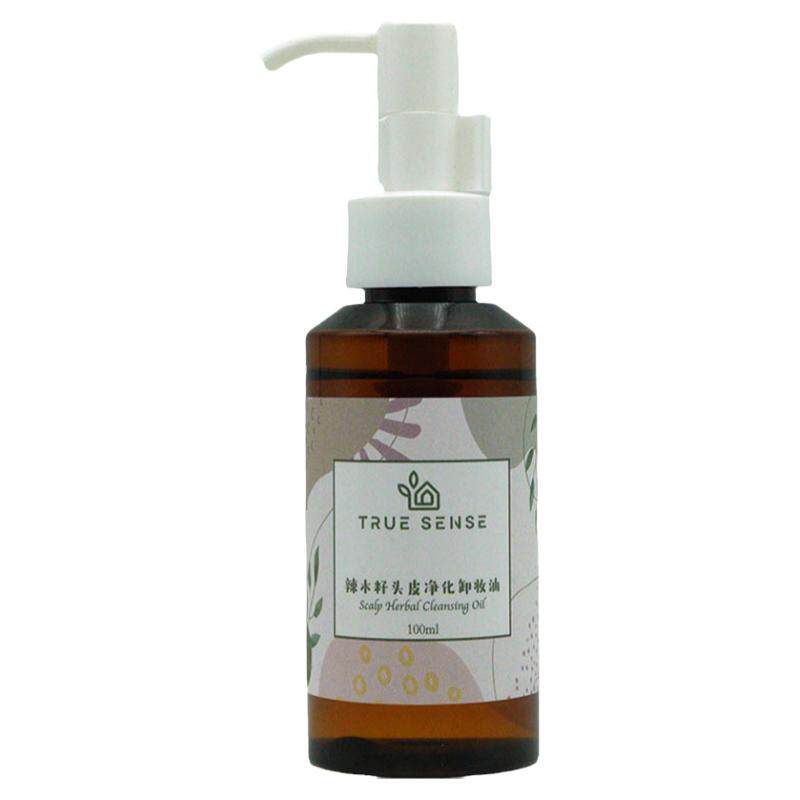 辣木籽头皮净化清洁卸妆油100ml