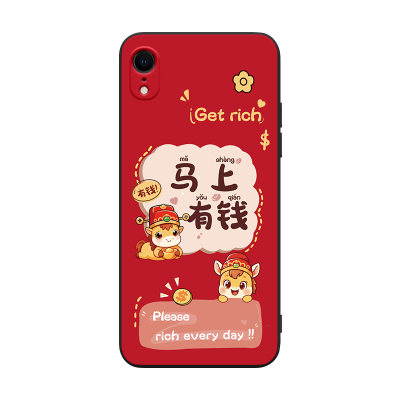 适用于iphonexr轻盈便捷手机软壳