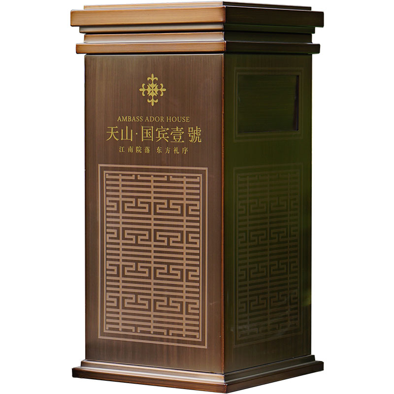 高端户外不锈钢垃圾桶商用售楼部大堂果皮箱定制电镀古铜地产轻奢