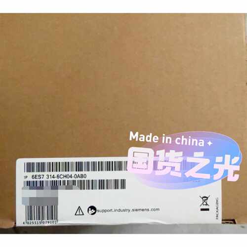 议价S7300 CPU 314C2 PNDP适用