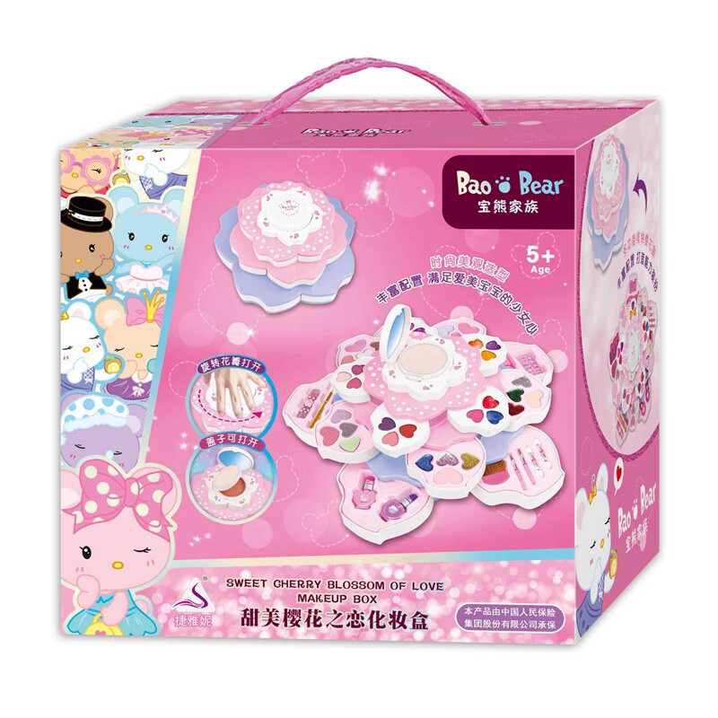 儿童眼影盘玩具小孩化妆品套装可水洗花瓣旋转化妆盒仿真化妆眉笔