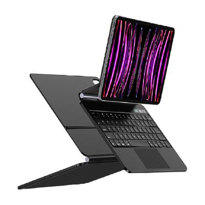 闪魔人体工学ipad磁吸键盘保护套