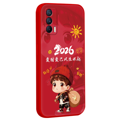 适用于realmeV15防摔财神手机壳