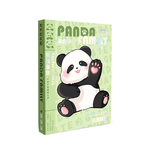 软萌熊猫！2025新款同学录小学生六年级毕业纪念册初中生高颜值女生成长留言记录册男生ins风小众可爱2024