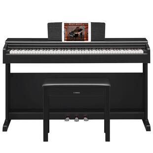 雅马哈电钢琴YDP145B R专业88键重锤立式初学者家用智能电子钢琴