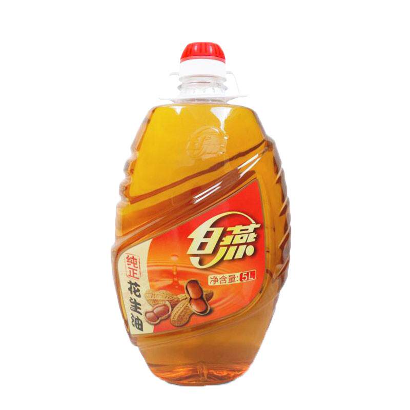 白燕纯正花生油5L食用油