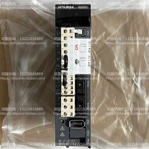 议价三菱伺服驱动器MR-J3-10B-U077/S019/RJ006/PE053议价