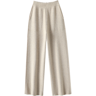 迷倒一片的裤型！四平针加厚羊绒阔腿裤子女外穿纯羊绒针织休闲裤