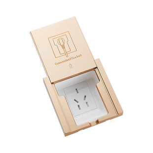 平推隐形插座86型嵌入式冰箱专用隐藏式内嵌式10A五孔插座面板16A