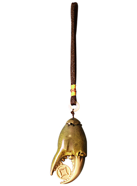 手中有钱纯黄铜螃蟹钳手把件挂饰