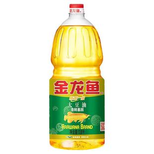 金龙鱼精炼一级非转基因大豆油1.8L食用油家用炒菜植物油色拉油