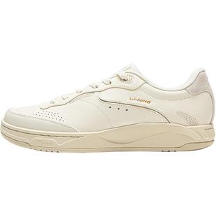 李宁和光｜休闲鞋男鞋冬季新款真皮薄底板鞋舒适滑板鞋低帮运动鞋