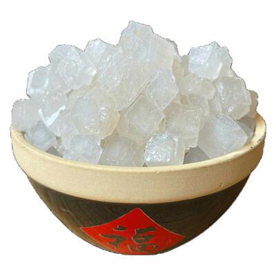 精选小粒海盐  天然日晒海盐  小粒粗盐  热敷保健足浴粗盐大青盐