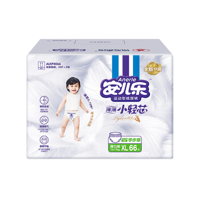 安儿乐薄薄小轻芯轻薄透气拉拉裤
