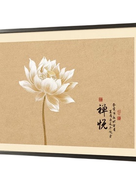 宋氏美学电表箱装饰画见喜多媒体盒遮挡画高级东方美学配电箱壁画